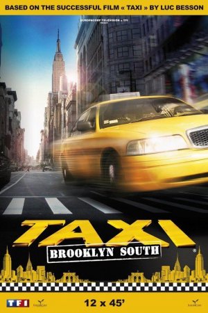 Когда выйдет 2 сезон сериала Такси: Южный Бруклин?