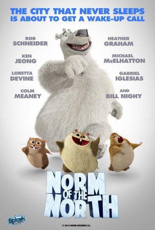Когда выйдет мультфильм Норм с севера?