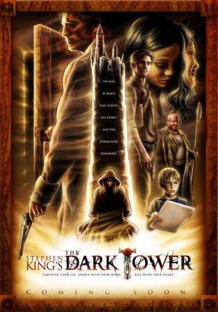 Где смотреть онлайн фильм Темная башня?